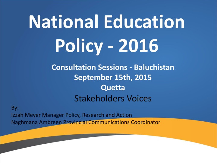 national education policy 2016