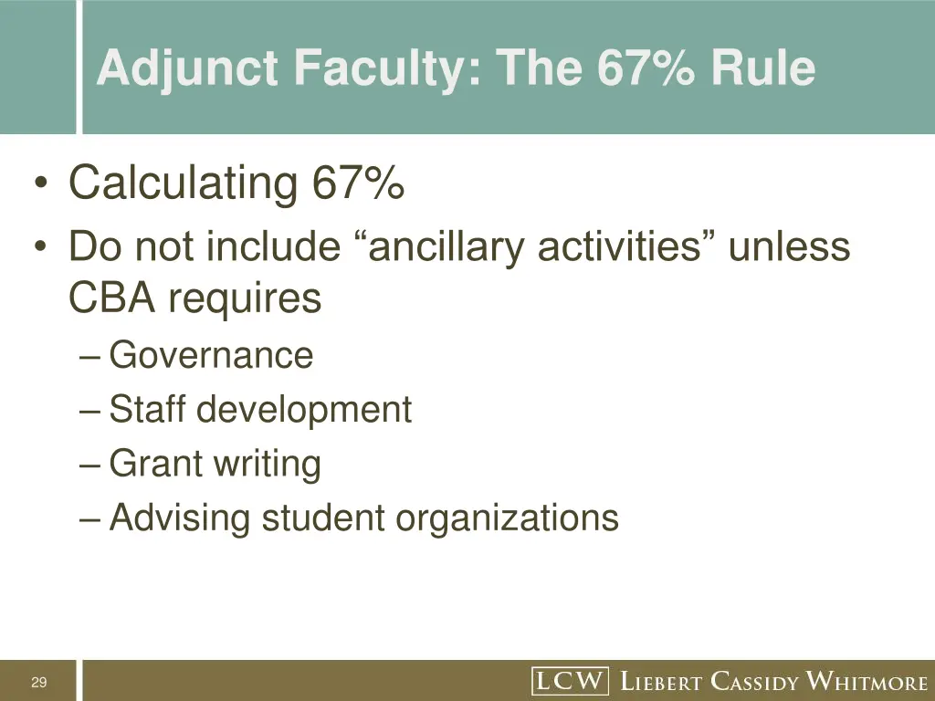 adjunct faculty the 67 rule 4