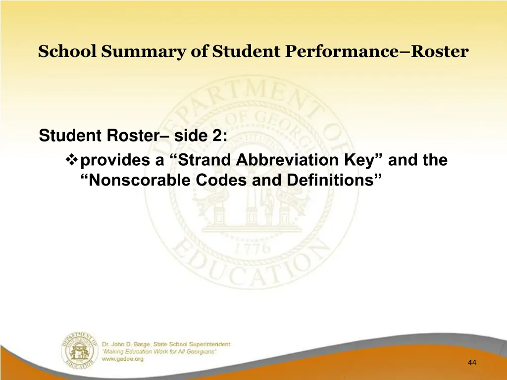 school summary of student performance roster 2