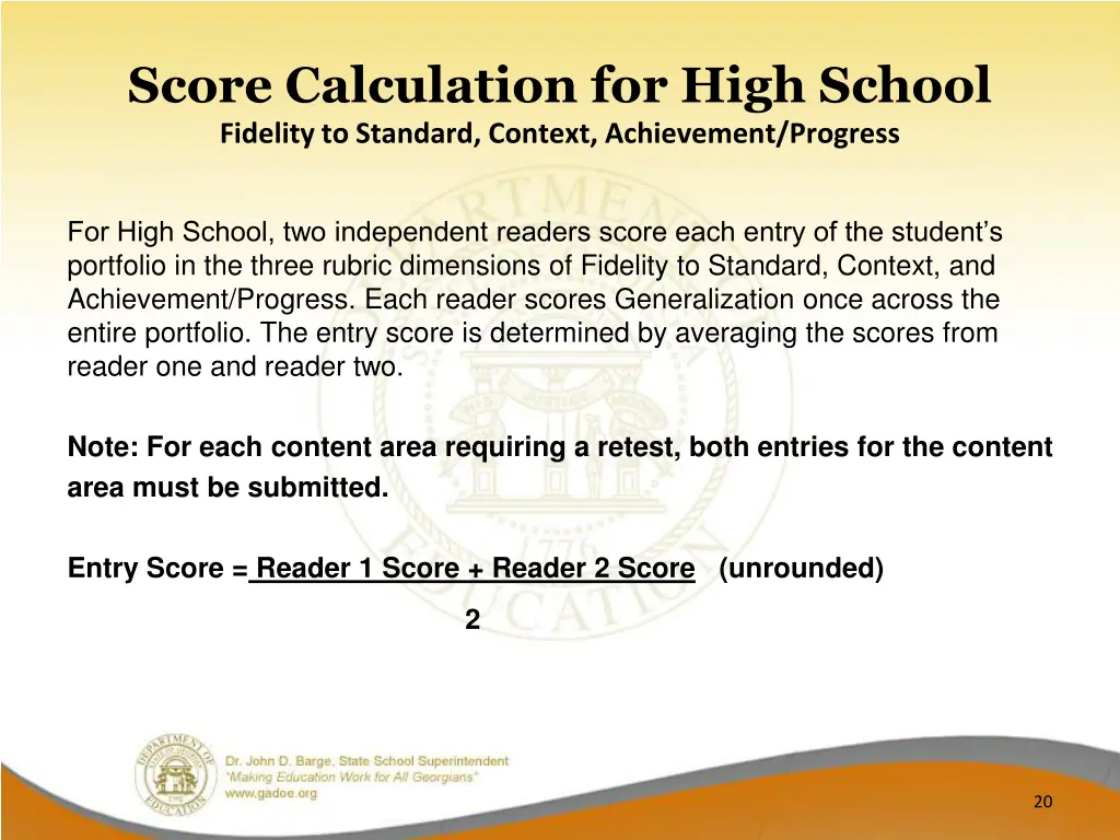 score calculation for high school fidelity