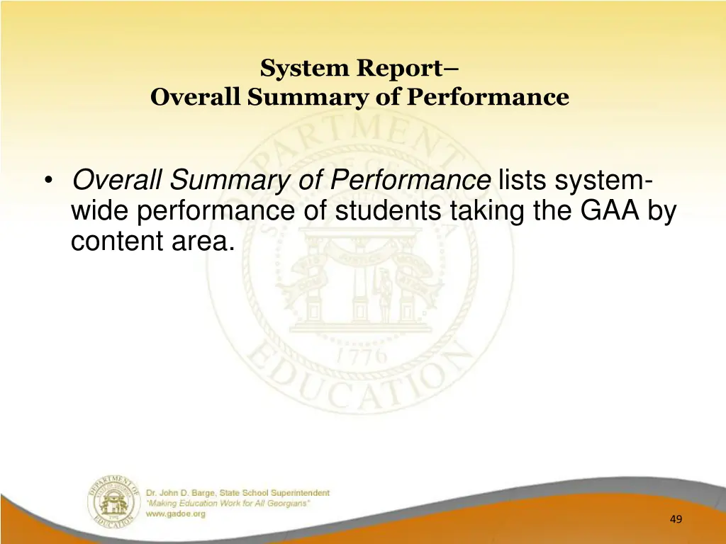 system report