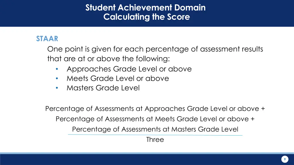 student achievement domain calculating the score