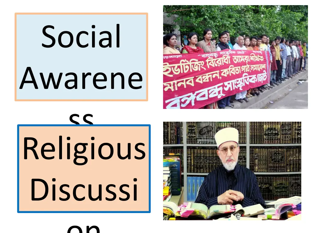 social awarene ss religious discussi on