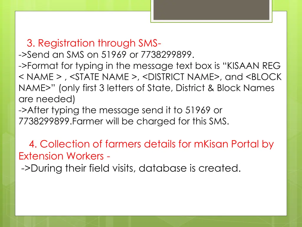 3 registration through sms send an sms on 51969