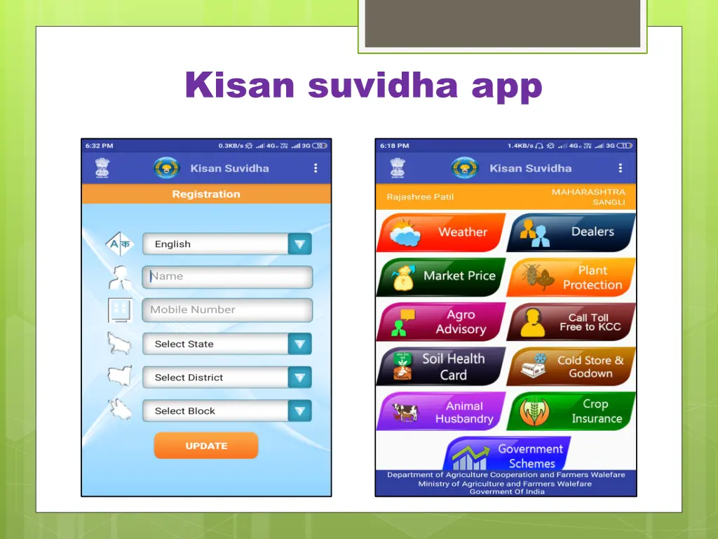 kisan suvidha app