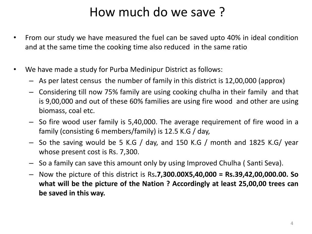 how much do we save