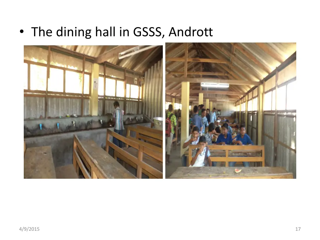 the dining hall in gsss andrott