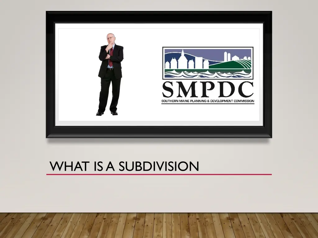 what is a subdivision