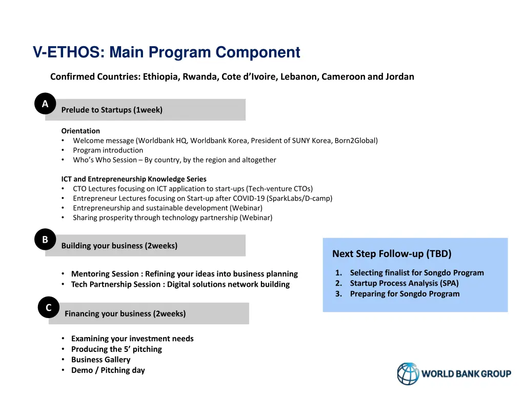 v ethos main program component