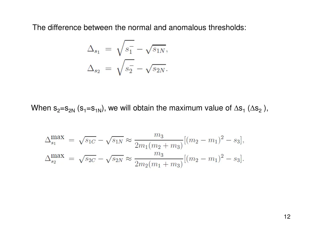 the difference between the normal and anomalous