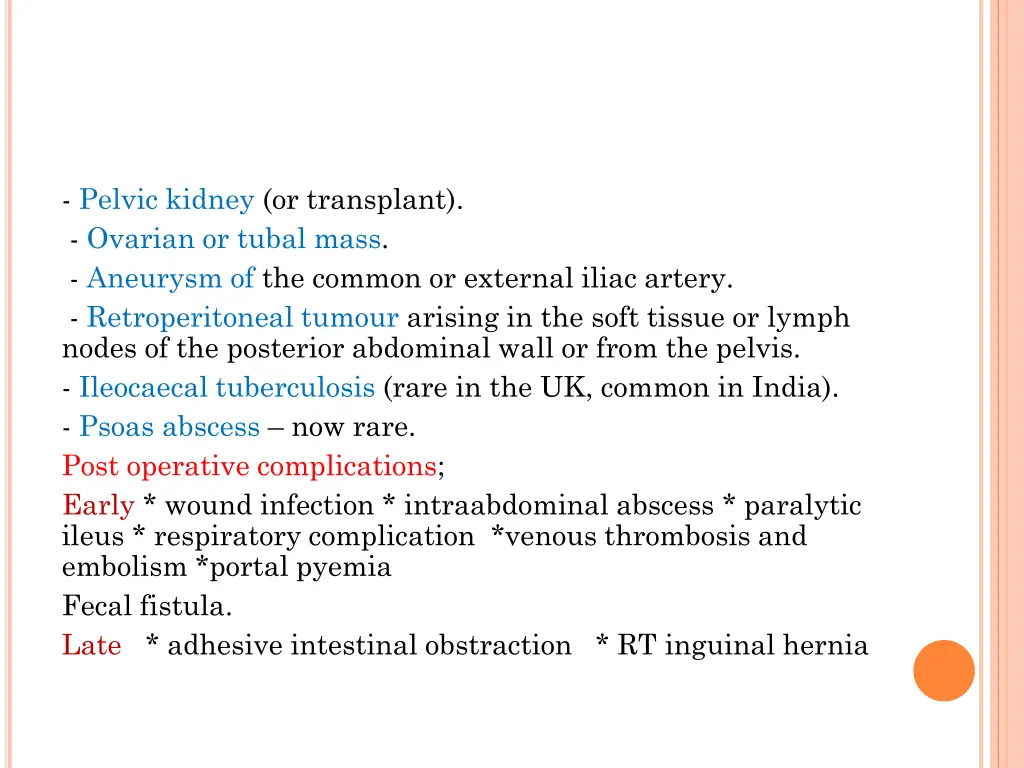 pelvic kidney or transplant ovarian or tubal mass