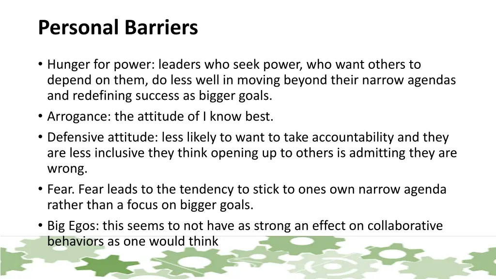 personal barriers