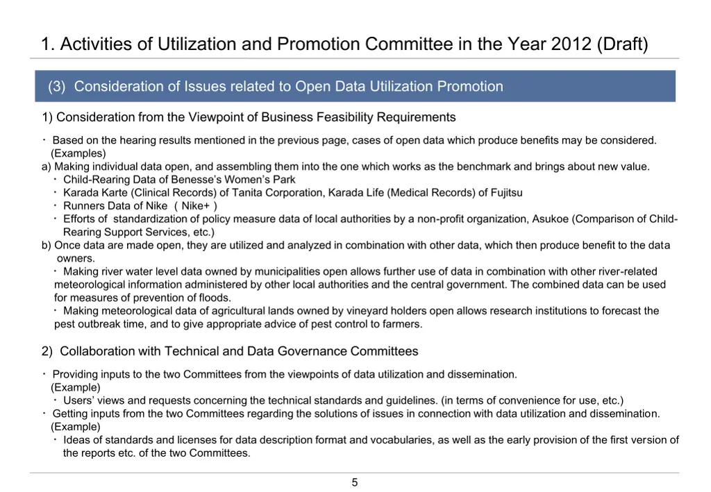 1 activities of utilization and promotion 2