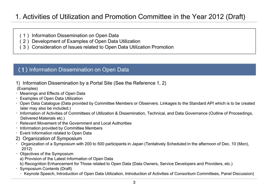 1 activities of utilization and promotion