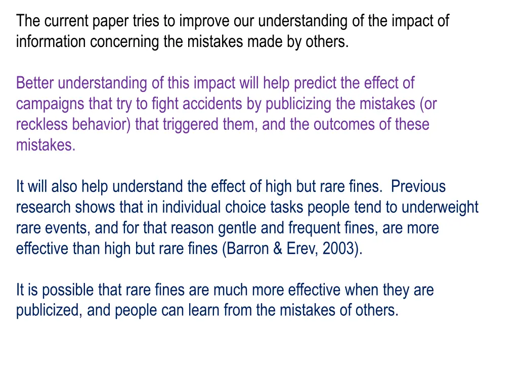 the current paper tries to improve