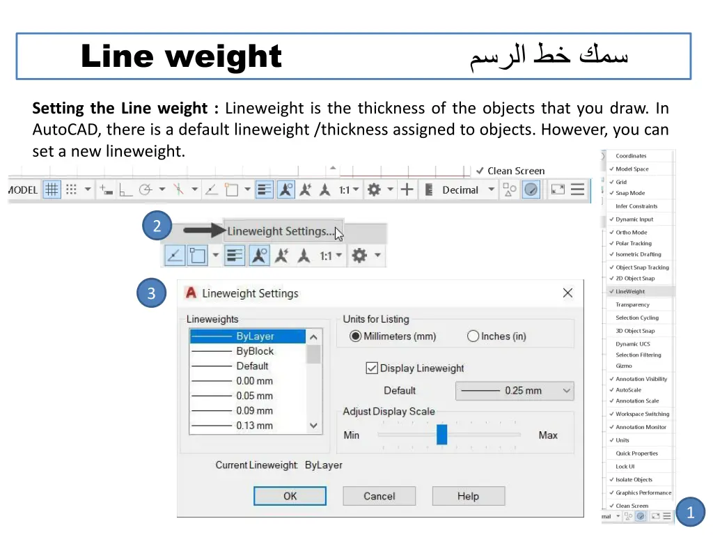 line weight