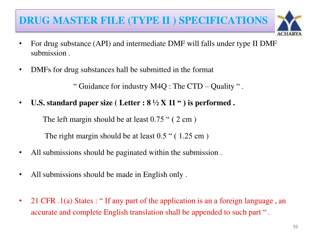 drug master file type ii specifications