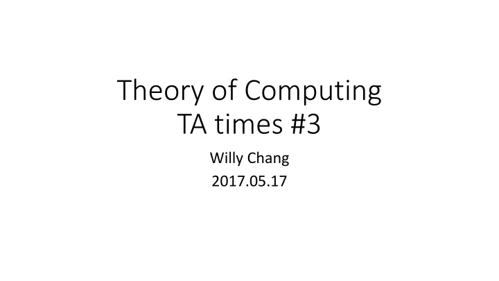 theory of computing ta times 3