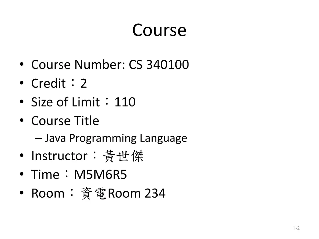 course