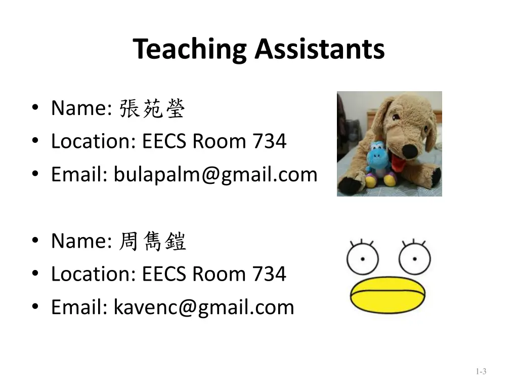 teaching assistants