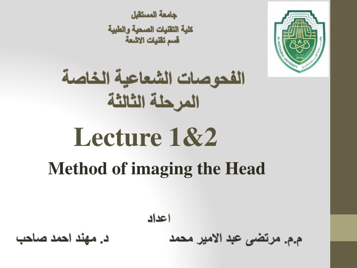 lecture 1 2 method of imaging the head