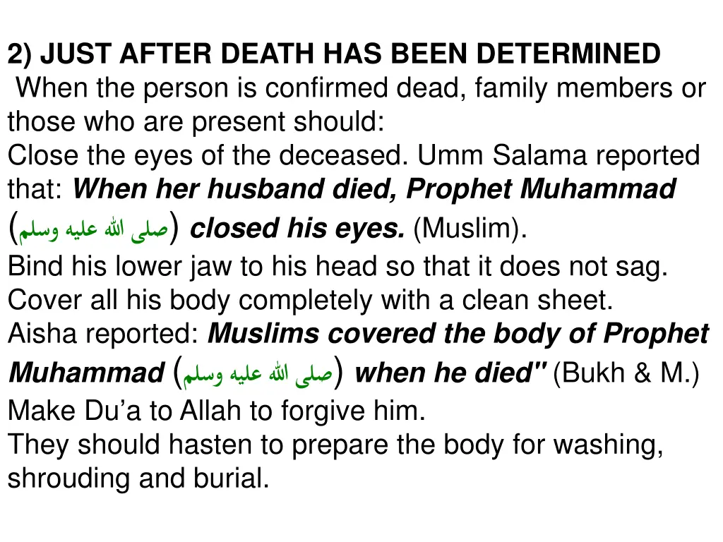 2 just after death has been determined when