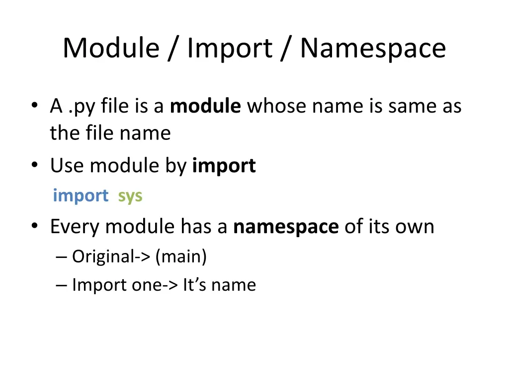 module import namespace