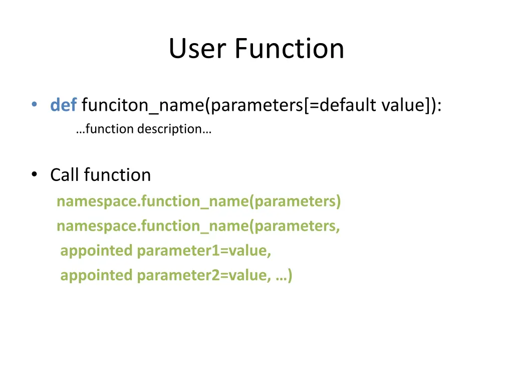 user function