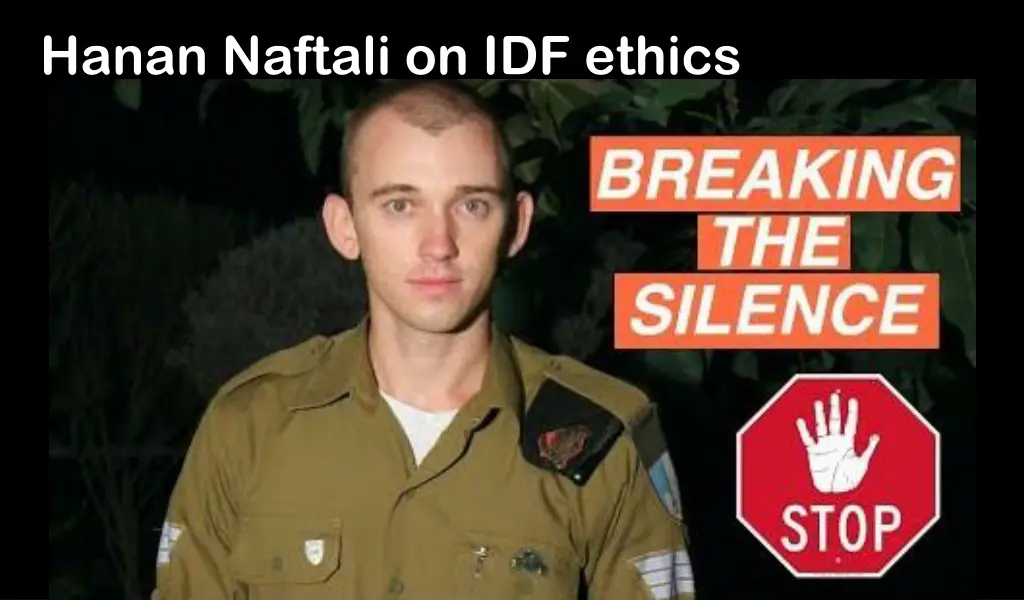 hanan naftali on idf ethics