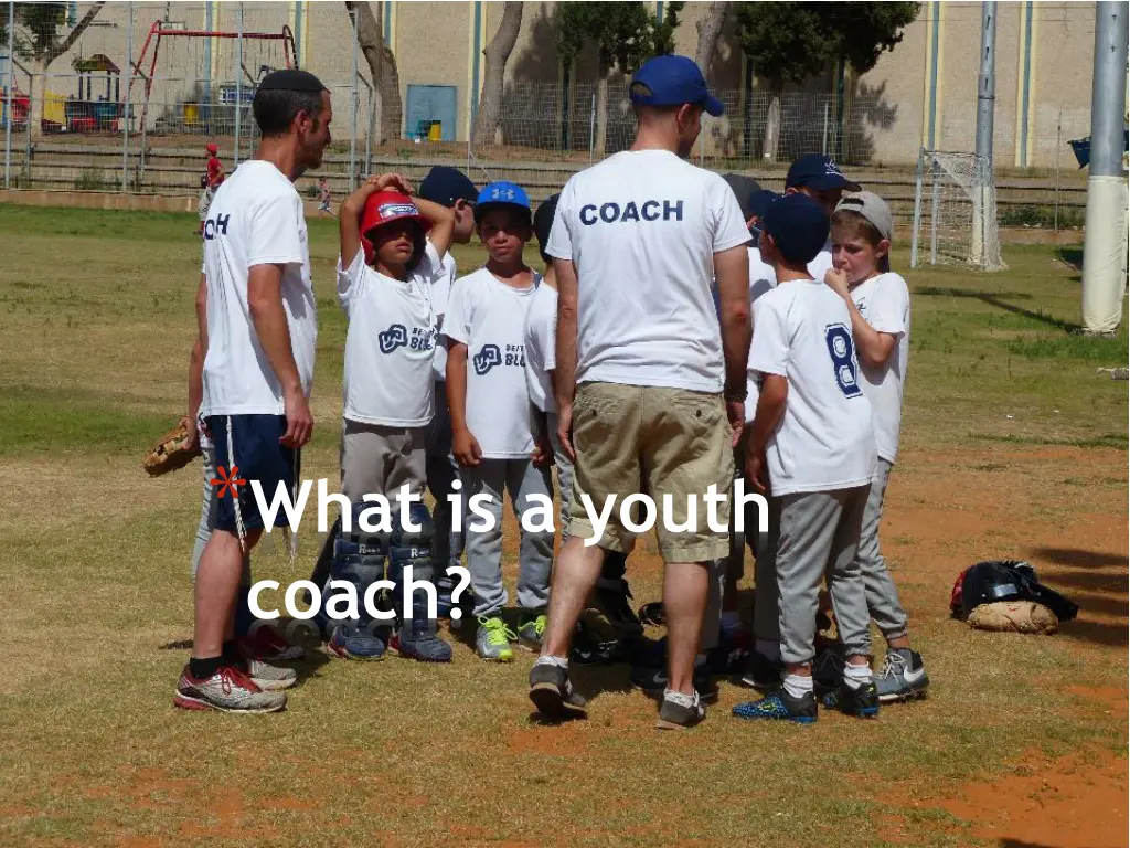 what is a youth coach