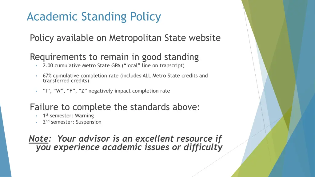 academic standing policy