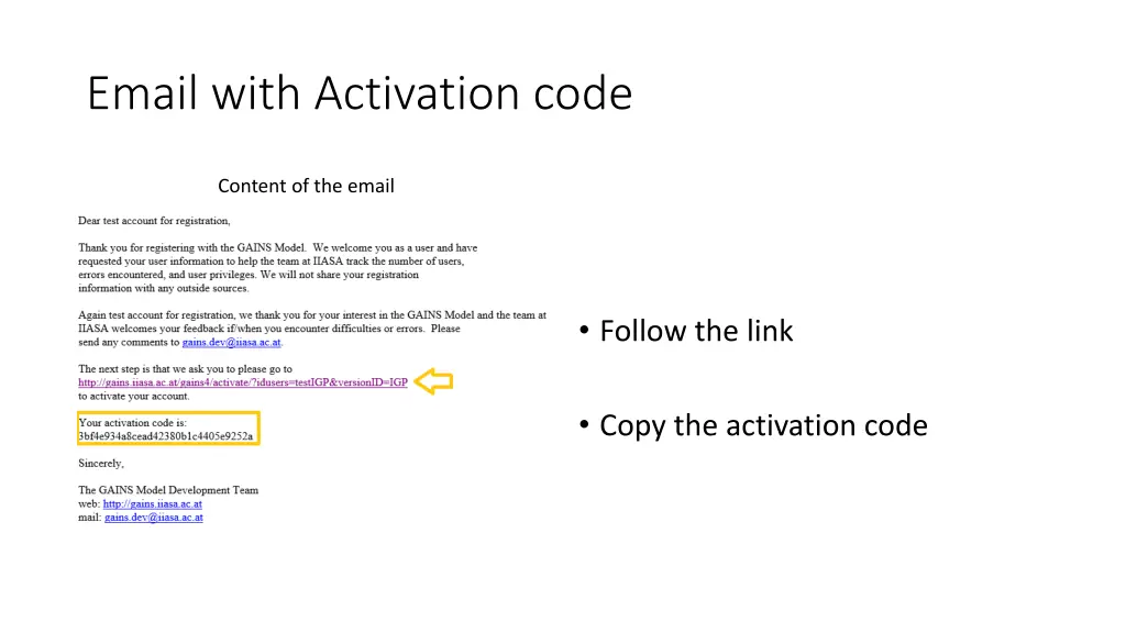 email with activation code