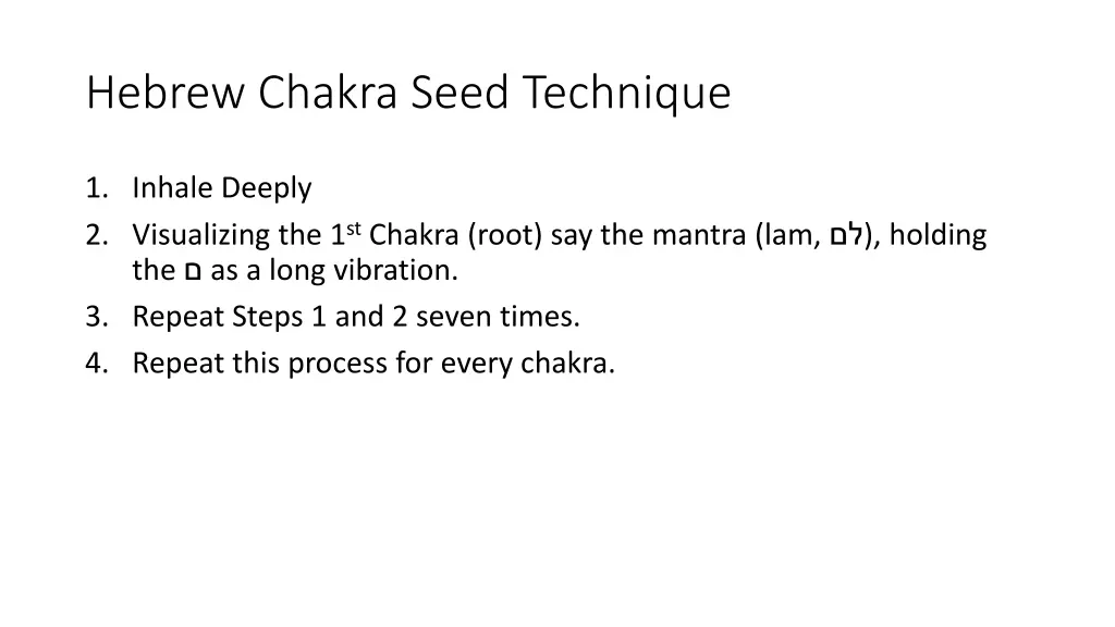 hebrew chakra seed technique