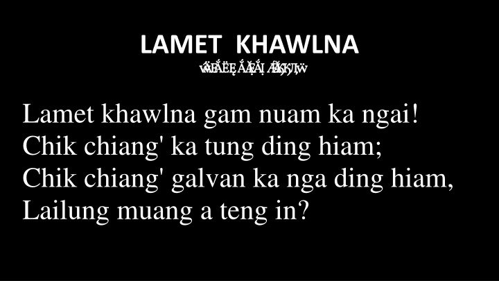 lamet khawlna bi akna bi akna late 334 late 334