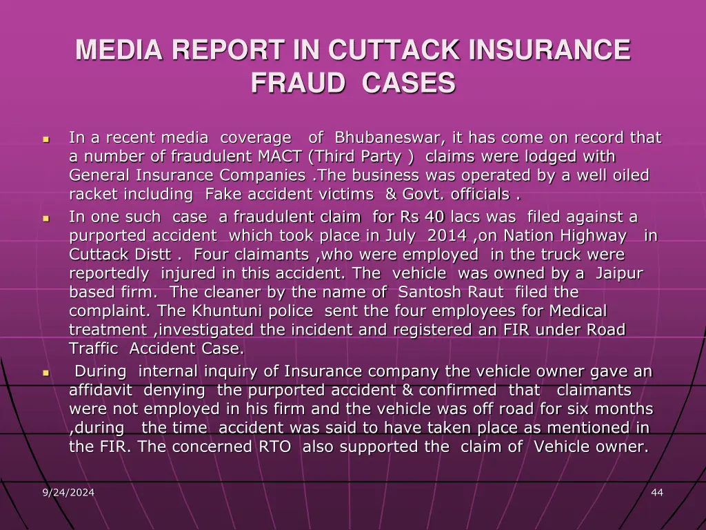 media report in cuttack insurance fraud cases