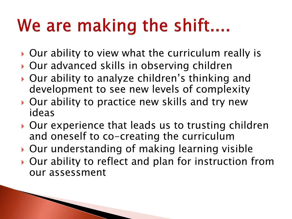 our ability to view what the curriculum really