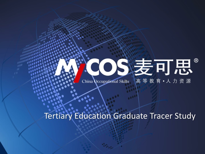 tertiary education graduate tracer study