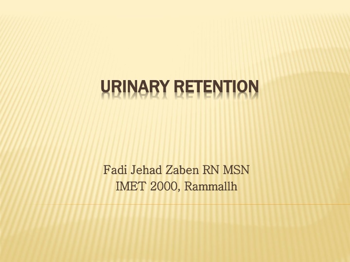 urinary retention urinary retention