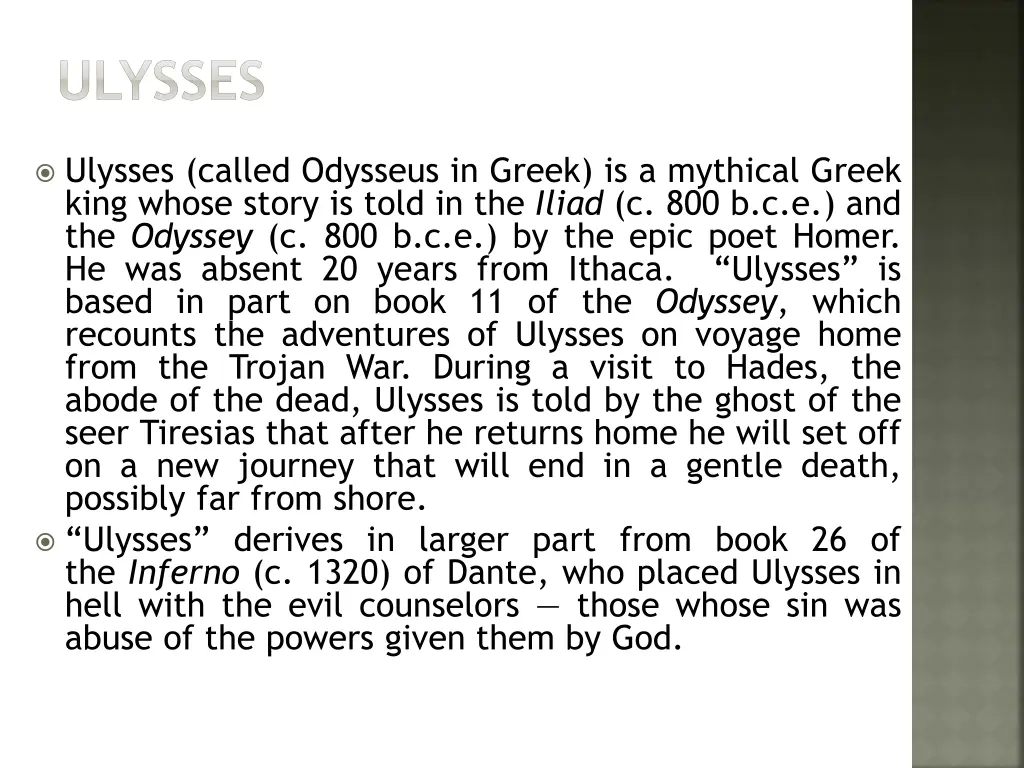 ulysses 1