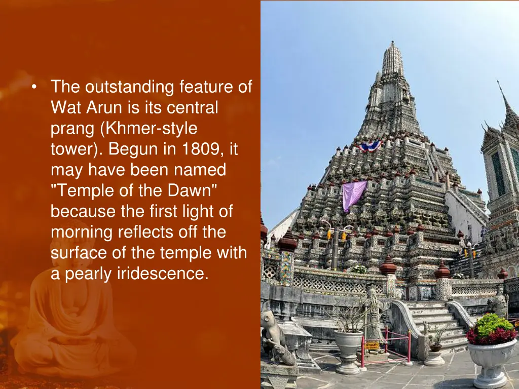 the outstanding feature of wat arun