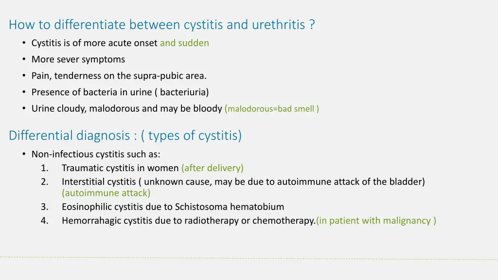 how to differentiate between cystitis