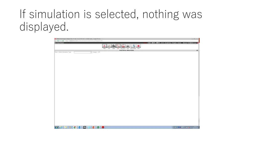 if simulation is selected nothing was displayed