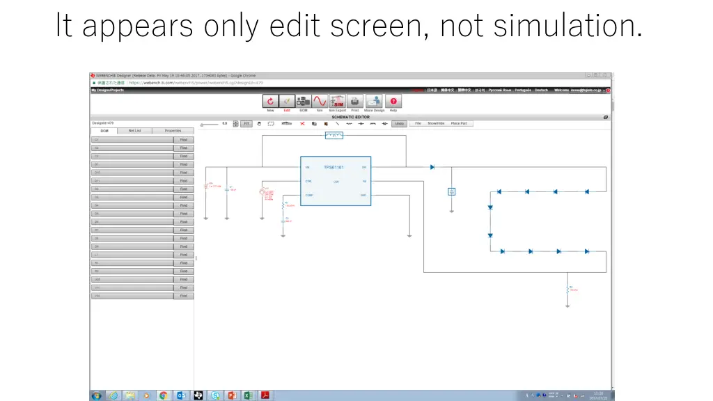 it appears only edit screen not simulation