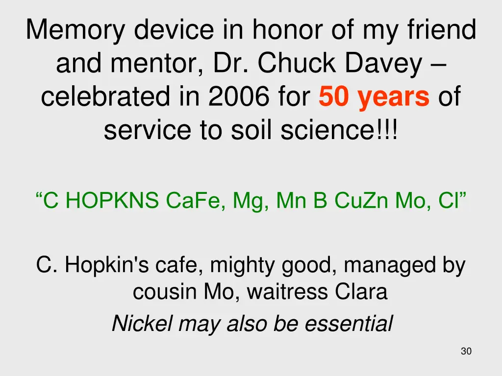 memory device in honor of my friend and mentor