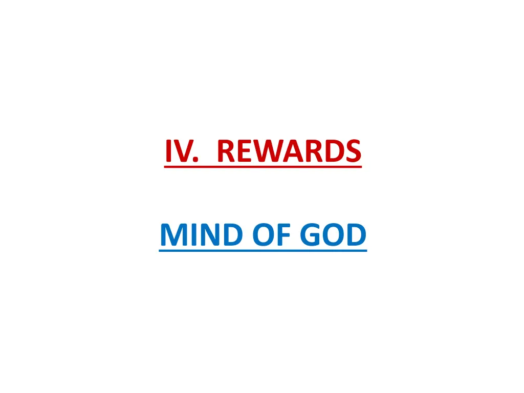 iv rewards