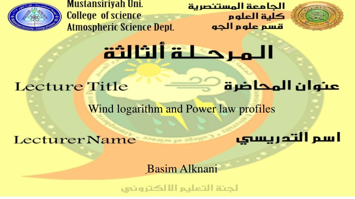 wind logarithm and power law profiles