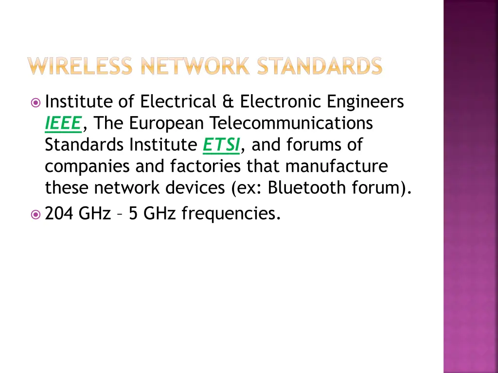 wireless network standards