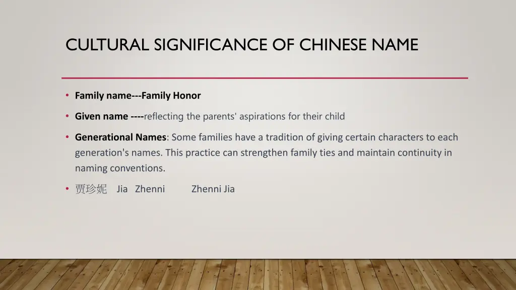 cultural significance of chinese name