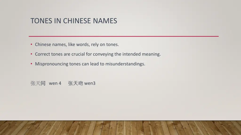 tones in chinese names