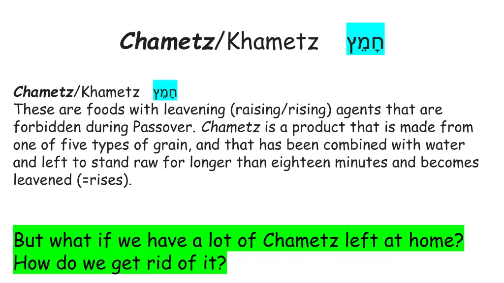 chametz khametz